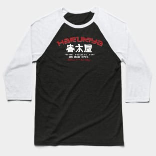 Harukiya Baseball T-Shirt